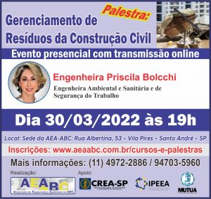 Leia mais sobre o artigo Gerenciamento de Resíduos da Construção Civil será o tema da próxima palestra promovida pela AEAABC