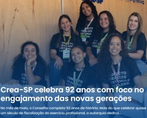Leia mais sobre o artigo Crea-SP celebra 92 anos com foco no engajamento das novas gerações